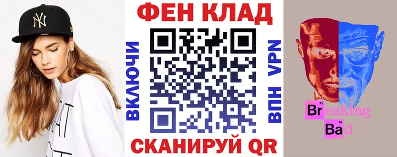 Amphetamine 97% Калининск
