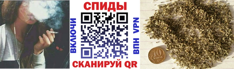 Купить закладки  Калининск  БУТИРАТ бутик 