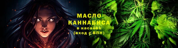 метадон Краснотурьинск