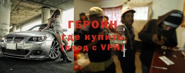 метадон Краснотурьинск