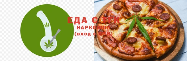 кокаин колумбия Красноперекопск