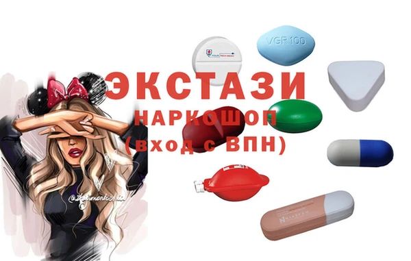 кокаин колумбия Красноперекопск