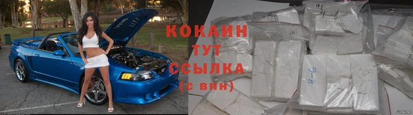 метадон Краснотурьинск