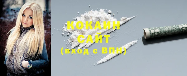 скорость Краснослободск