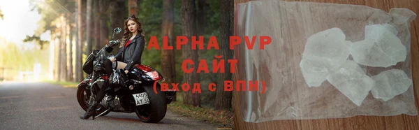 скорость Краснослободск