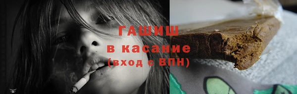 метадон Краснотурьинск