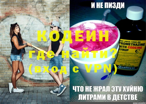 метадон Краснотурьинск