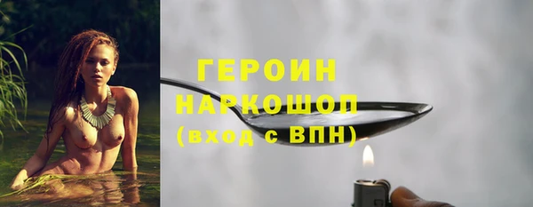метадон Краснотурьинск