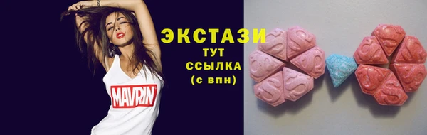 метадон Краснотурьинск