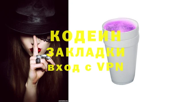 метадон Краснотурьинск