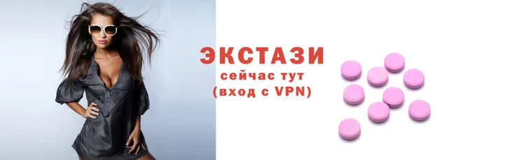 кокаин колумбия Красноперекопск