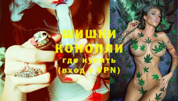 метадон Краснотурьинск