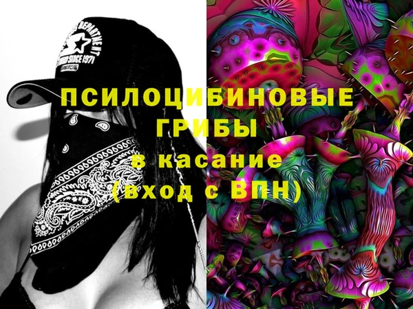 кокаин колумбия Красноперекопск