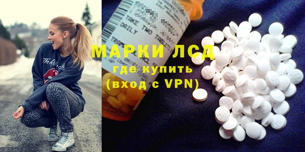 метадон Краснотурьинск