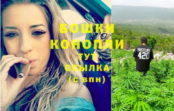 кокаин колумбия Красноперекопск