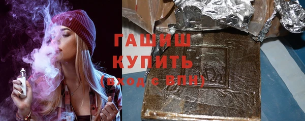 кокаин колумбия Красноперекопск