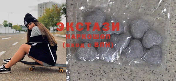 метадон Краснотурьинск