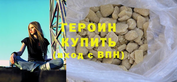 метадон Краснотурьинск