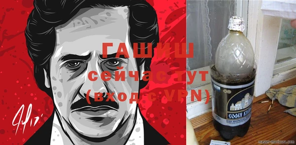 кокаин колумбия Красноперекопск