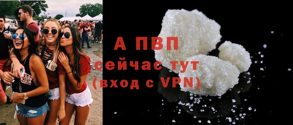 скорость Краснослободск