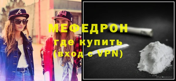 метадон Краснотурьинск