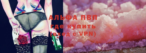 кокаин колумбия Красноперекопск