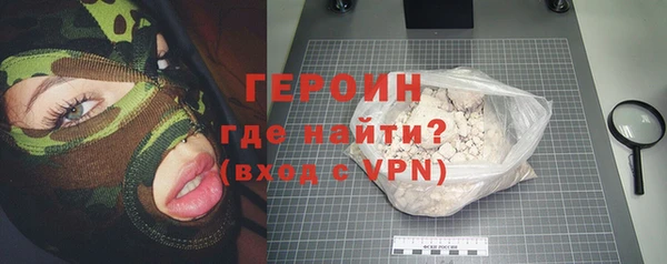 скорость Краснослободск